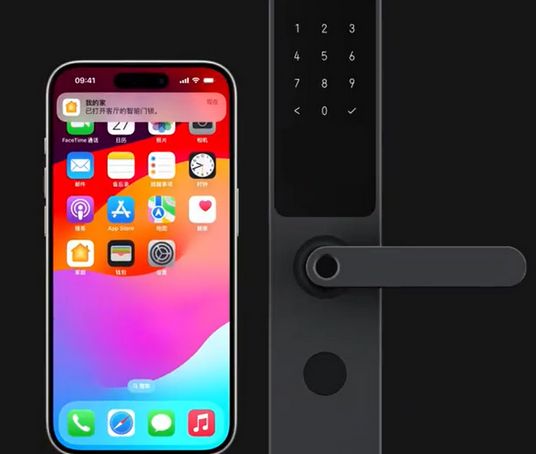 内黄iPhone维修站分享在iPhone上使用家庭钥匙开启智能门锁 