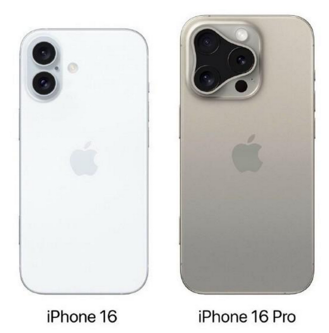 内黄苹果16维修网点分享iPhone16系列提升明显吗