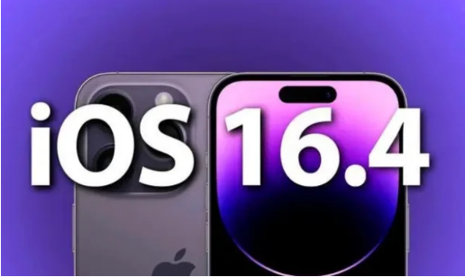 内黄苹果14维修分享：iPhone14可以升级iOS16.4beta2吗？ 