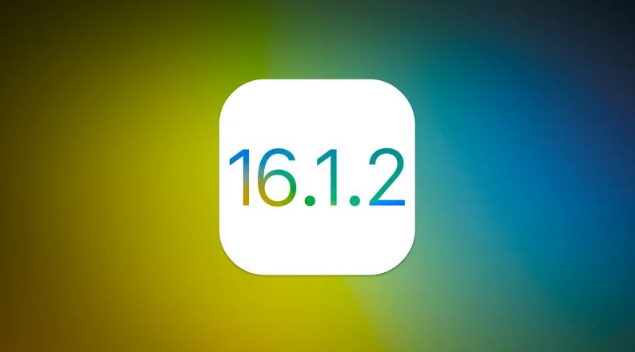 内黄苹果维修分享iOS 16.2有Bug能降级吗？ iOS 16.1.2已关闭验证 