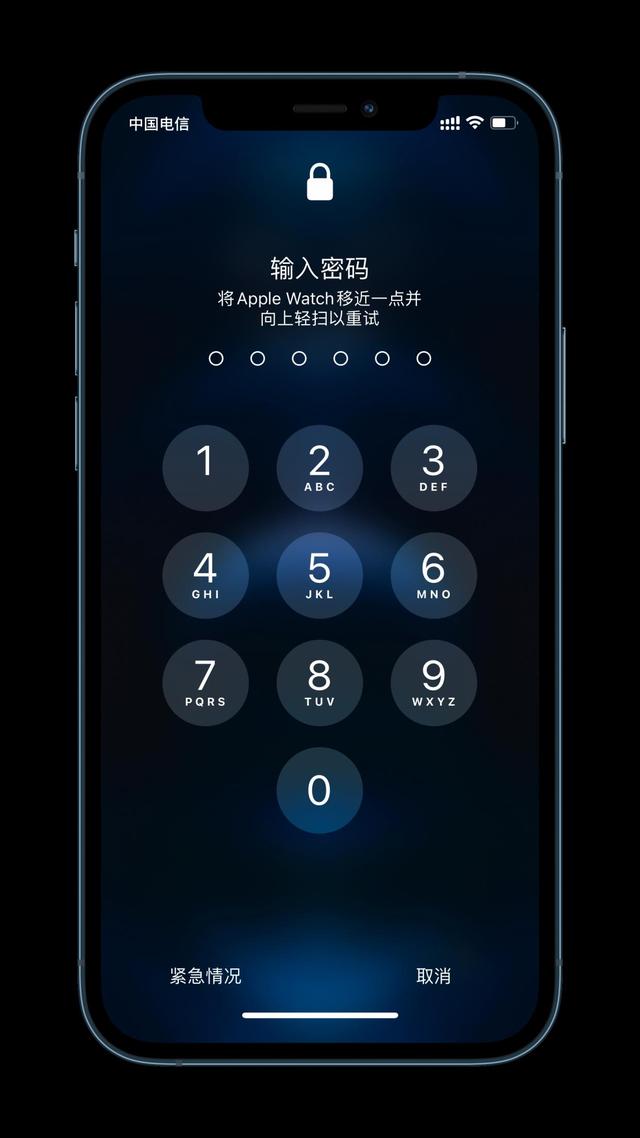 内黄苹果手机维修分享Apple Watch解锁iPhone功能效果怎么样 