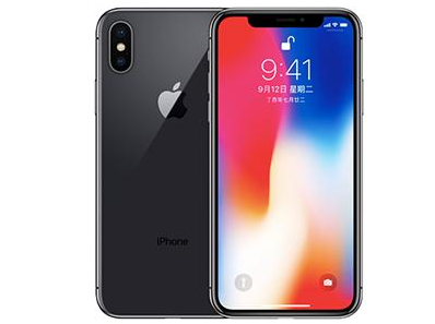 内黄苹果维修点分享iPhone XS屏幕更换 