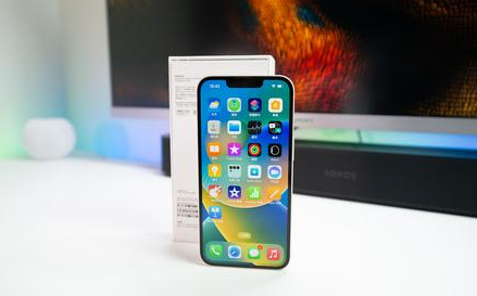 内黄苹果维修点分享iPhone 14锁屏密码进阶解读 