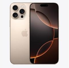 内黄苹果维修点分享iPhone 16 Pro Max锁屏密码知识点 