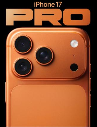 内黄苹果维修点分享iPhone 17 Pro锁屏密码实用指南 