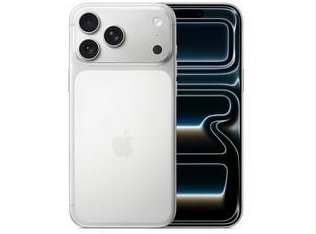 内黄苹果维修点分享iPhone 17 Pro Max锁屏密码小百科 