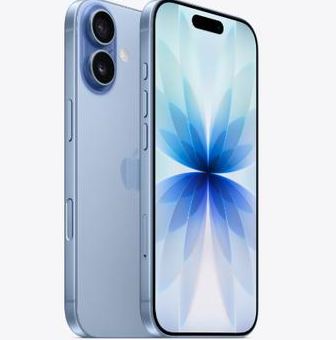 内黄苹果维修点分享iPhone 17发烫隐藏诱因解析 